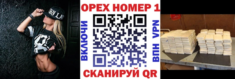 КОКАИН 98%  Джанкой 
