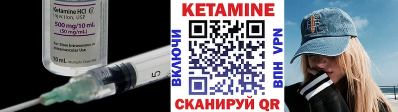 OMG зеркало  купить   даркнет наркотические препараты  Кетамин ketamine  Джанкой 