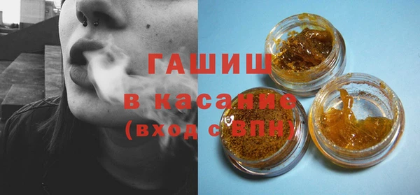 MDMA Алексин
