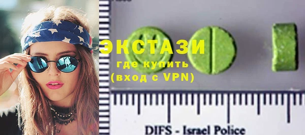 а пвп мука Алексеевка