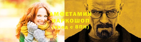 а пвп мука Алексеевка