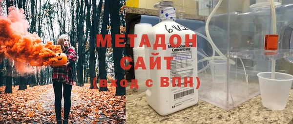 альфа пвп VHQ Алзамай