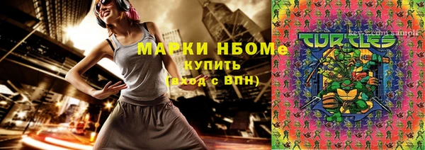 а пвп мука Алексеевка