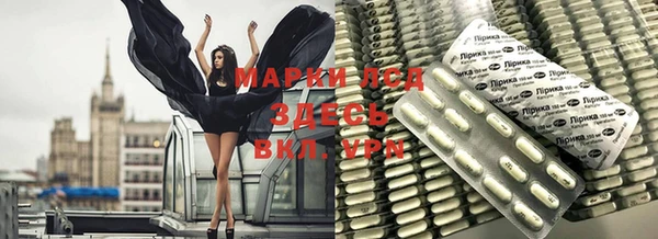 альфа пвп VHQ Алзамай