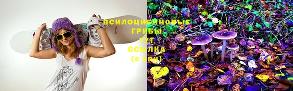 альфа пвп VHQ Алзамай