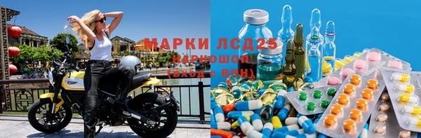 альфа пвп VHQ Алзамай