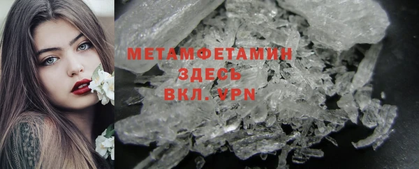 MDMA Алексин