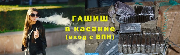 а пвп мука Алексеевка