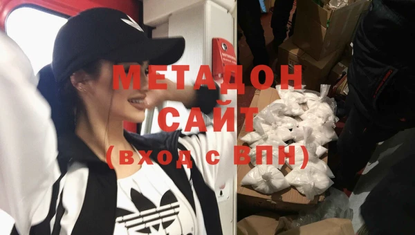 а пвп мука Алексеевка