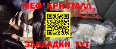 героин Мариинск