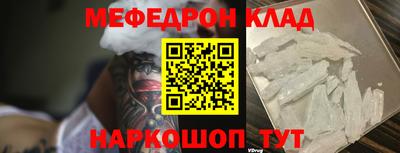 героин Мариинск