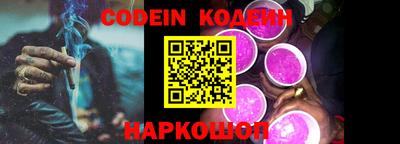 мет Малоярославец