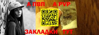 героин Мариинск