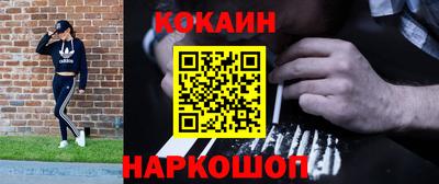 бутират Малгобек