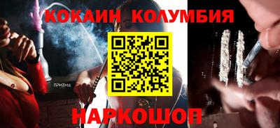 мет Малоярославец