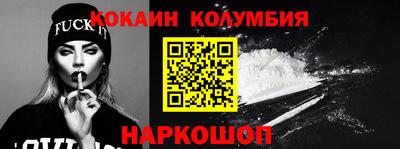 мет Малоярославец
