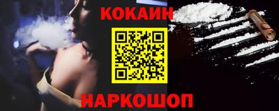 бутират Малгобек
