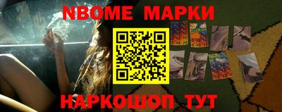 героин Мариинск
