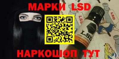 мет Малоярославец