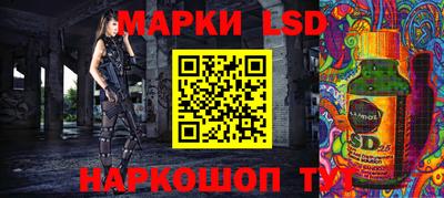 героин Мариинск