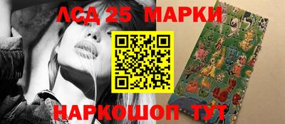 героин Мариинск