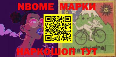 героин Мариинск