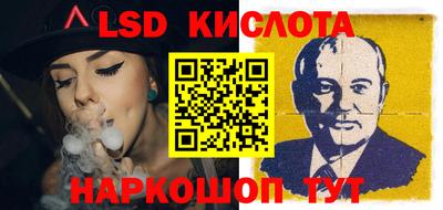 героин Мариинск