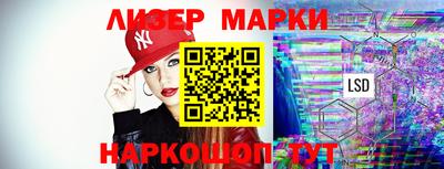 мет Малоярославец
