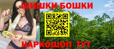 бутират Малгобек