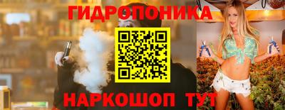 героин Мариинск