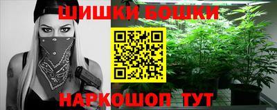 героин Мариинск