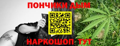 героин Мариинск