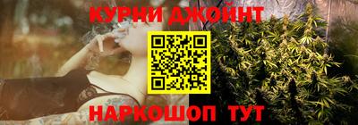 бутират Малгобек