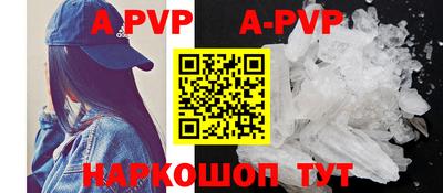 бутират Малгобек
