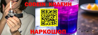 мет Малоярославец