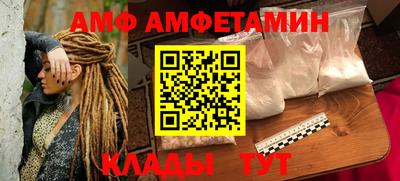 героин Мариинск