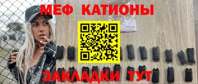 героин Мариинск