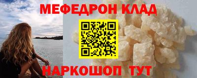 героин Мариинск